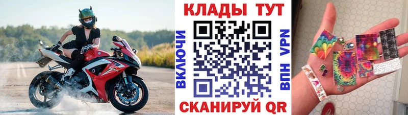 Купить ЭКСТАЗИ  Cocaine  Меф  МАРИХУАНА  А ПВП  Нариманов