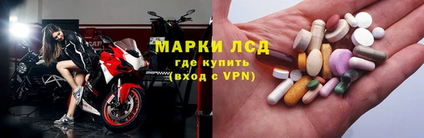 герыч Кукмор