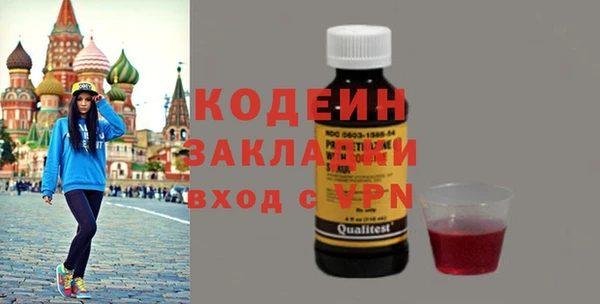 PSILOCYBIN Ладушкин