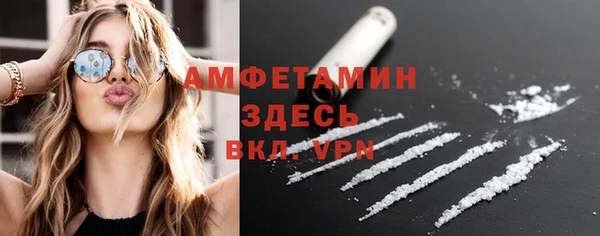 PSILOCYBIN Ладушкин