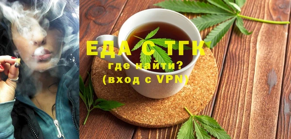 PSILOCYBIN Ладушкин