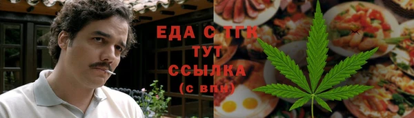 mdma Корсаков