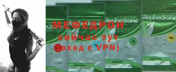 герыч Лагань
