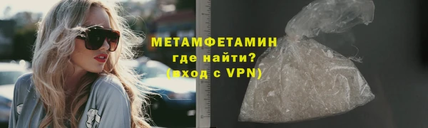 прущий лед Липки