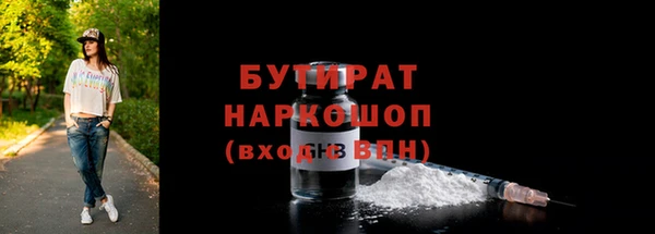 ALPHA-PVP Костерёво