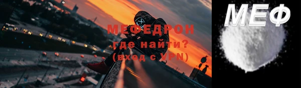 PSILOCYBIN Ладушкин