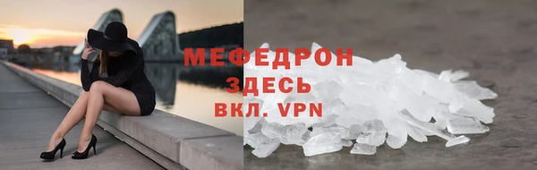 марки lsd Кулебаки
