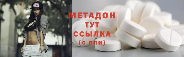 марки lsd Кулебаки