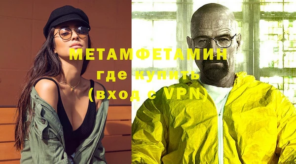 герыч Лагань