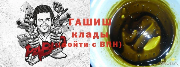 герыч Кукмор