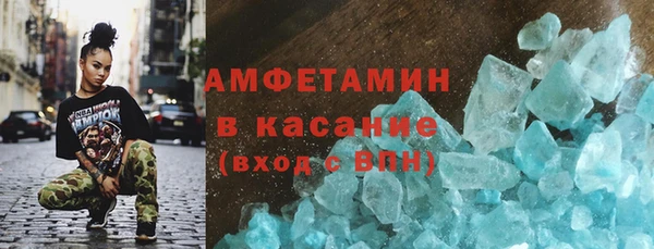герыч Кукмор
