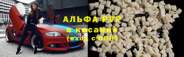 герыч Лагань