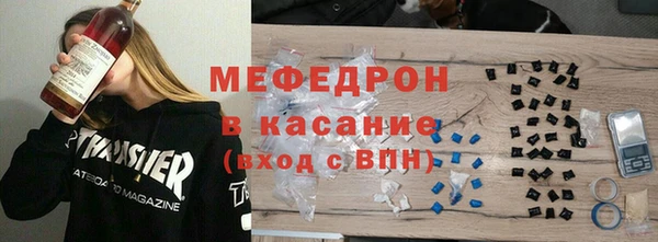 марки lsd Кулебаки
