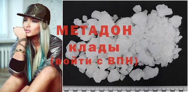 герыч Лагань